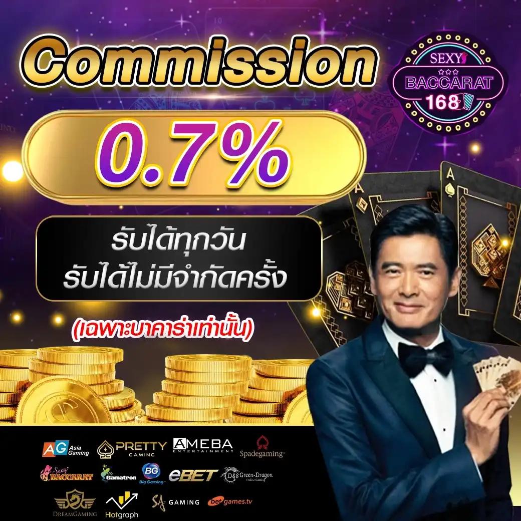 เลขลาวออกอะไร เว็บตรง สล็อต ฝากถอนออโต้ ไม่ผ่านเอเย่นต์ 2026