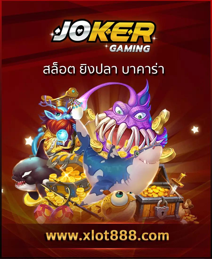 เล่นหวย365 เว็บตรง ฝากถอนออโต้ สล็อต ฝากถอนออโต้ไม่ผ่านเอเย่นต์ 2026