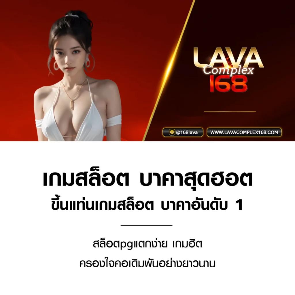 เว็บ หวย เว็บตรง สล็อต ฝากถอนออโต้ ไม่ผ่านเอเย่นต์ 2026