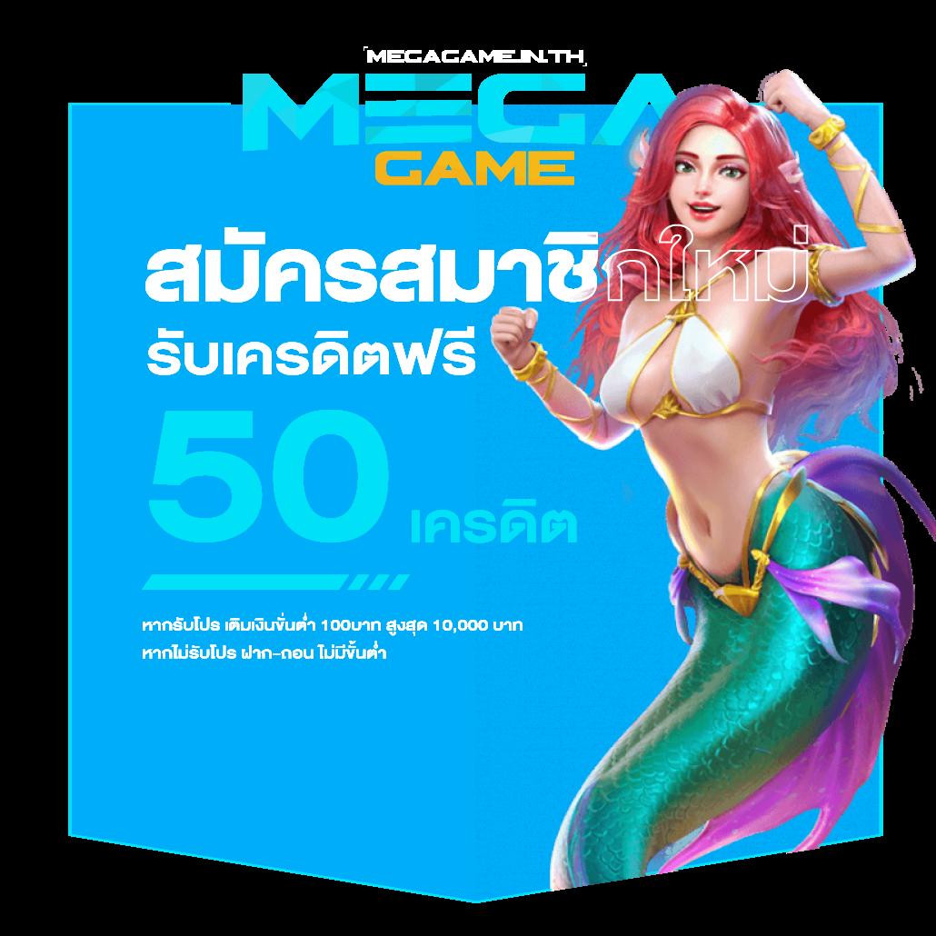 เว็บตรง bk8 สล็อต เว็บตรง ฝากถอนออโต้ ไม่ผ่านเอเย่นต์ 2026