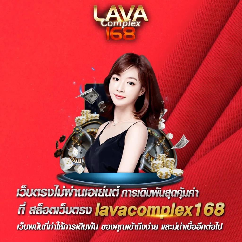 เว็บทดลองสล็อตทุกค่าย เว็บตรง ฝากถอนออโต้ ไม่ผ่านเอเย่นต์ สล็อต 2026