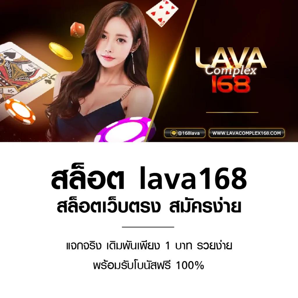 เว็บปั่นสล็อตฟรี เว็บตรง สล็อต ฝากถอนออโต้ ไม่ผ่านเอเย่นต์ 2026