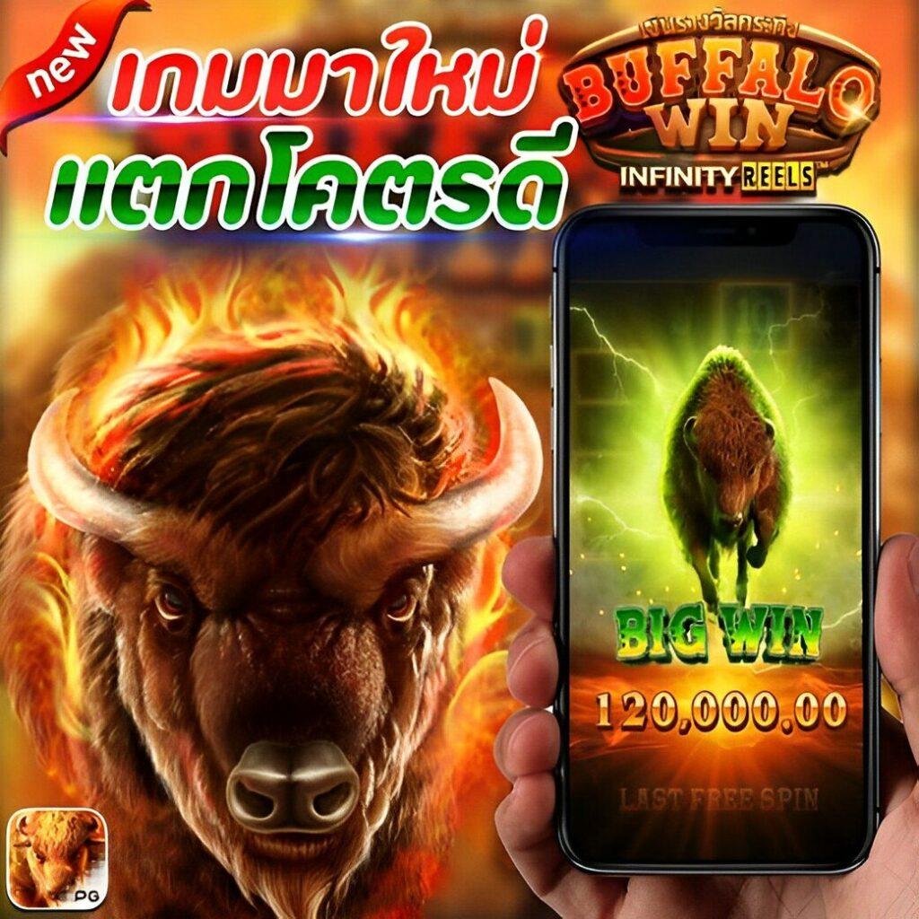 เว็บพนันออนไลน์เว็บตรง สล็อต ฝากถอนออโต้ เว็บตรง ไม่ผ่านเอเย่นต์ 2026