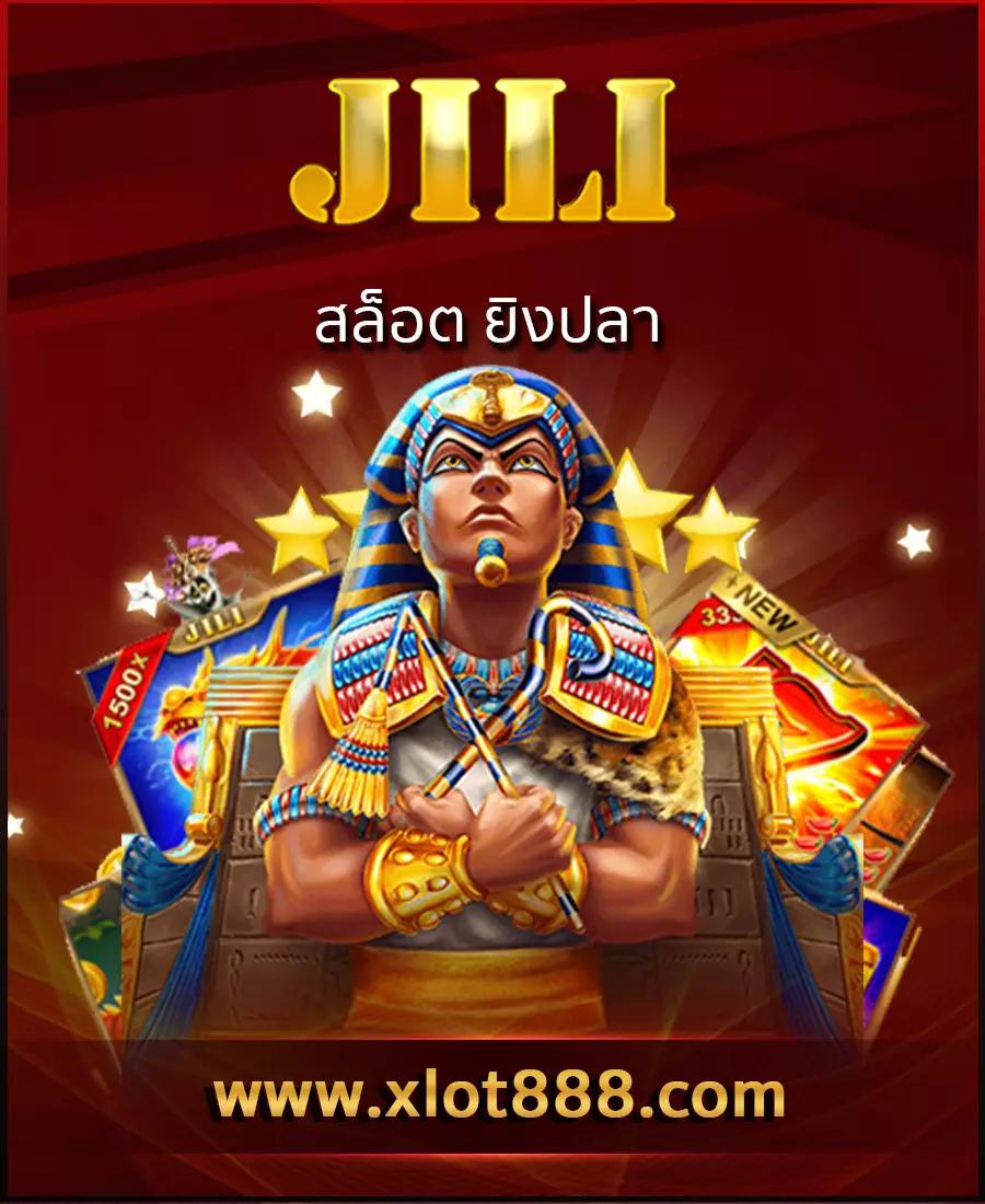 เว็บส้ม777 สล็อต เว็บตรง ฝากถอนออโต้ ไม่ผ่านเอเย่นต์ 2026