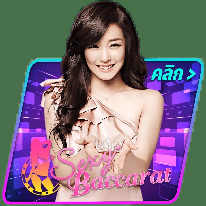 เว็บสล็อต888 เว็บตรง สล็อต ฝากถอนออโต้ ไม่ผ่านเอเย่นต์ 2026