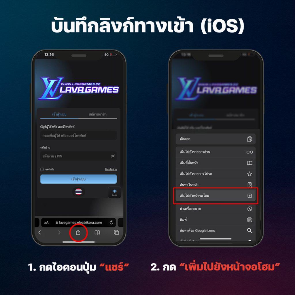 เว็บสล็อต pg ทั้งหมด เว็บตรง สล็อต ฝากถอนออโต้ 2026