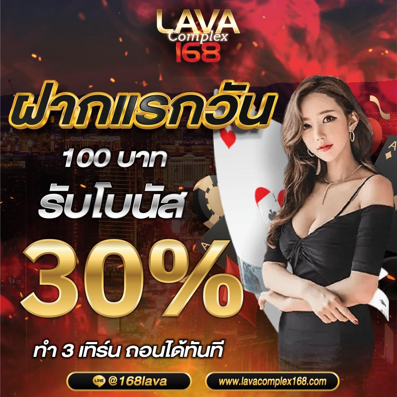 เว็บสล็อตหมีแพนด้า เว็บตรง สล็อต ฝากถอนออโต้ ไม่ผ่านเอเย่นต์ 2026
