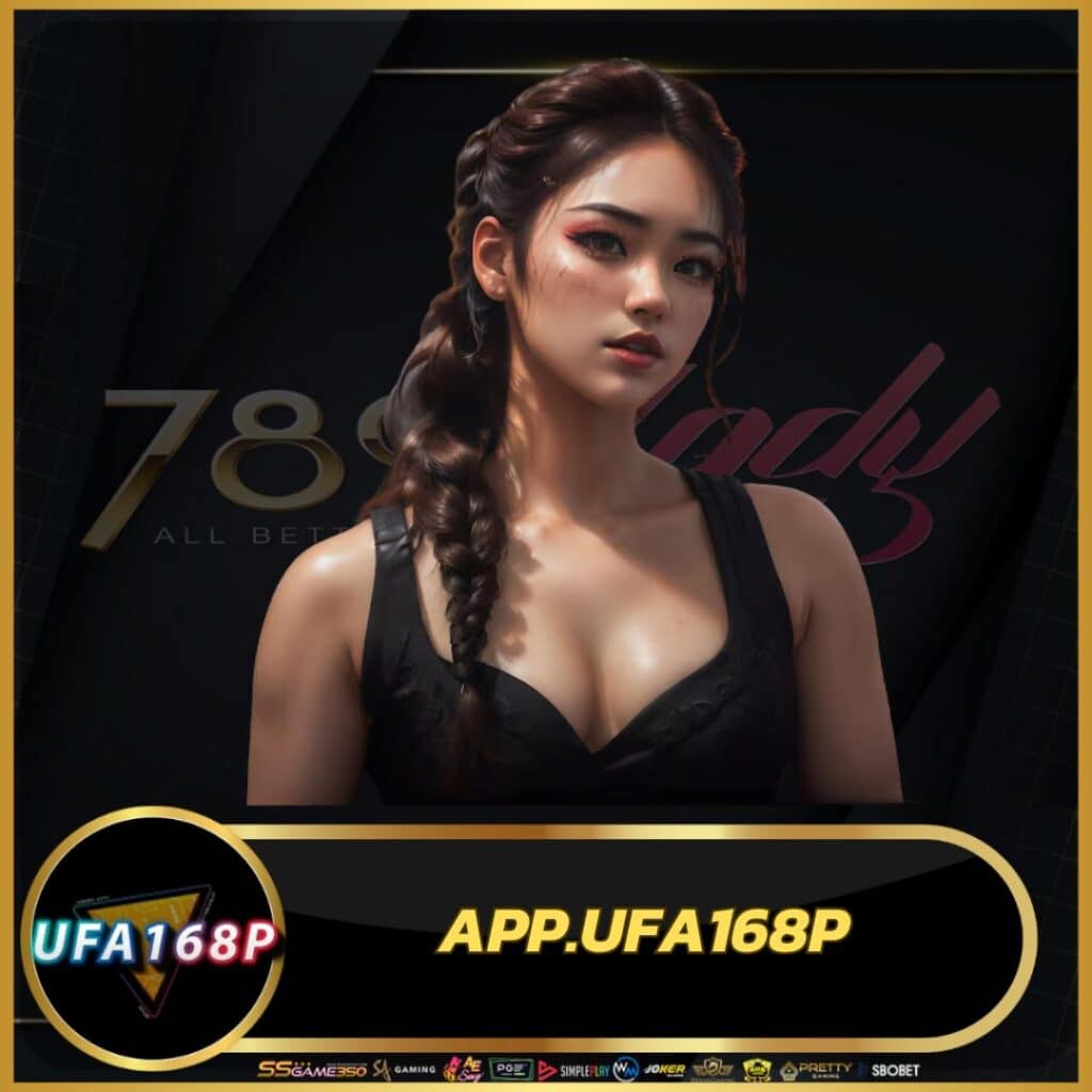 เว็บสล็อตใหม่ล่าสุด เว็บตรง สล็อต ฝากถอนออโต้ ไม่ผ่านเอเย่นต์ 2026