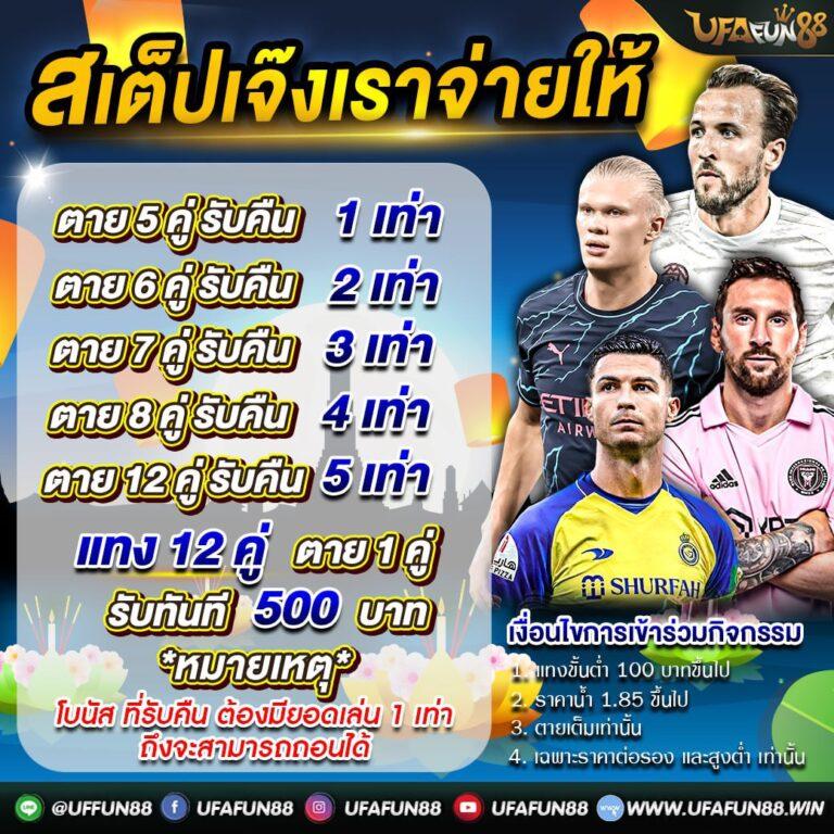 เว็บหวยออนไลน์ 888 เว็บตรง สล็อต ฝากถอนออโต้ ไม่ผ่านเอเย่นต์ 2026