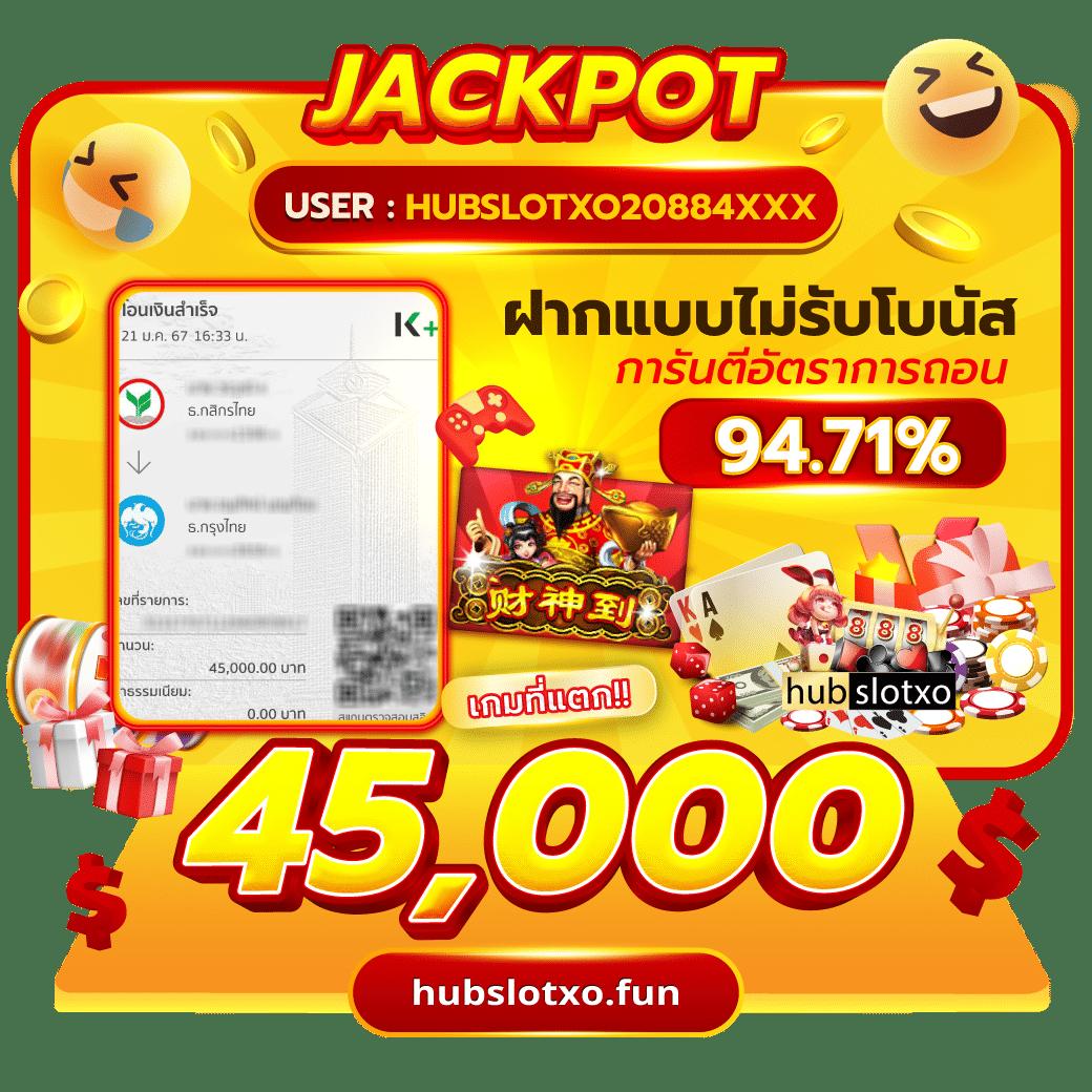 เว็บหวยออนไลน์ ruay เว็บตรง สล็อต ฝากถอนออโต้ ไม่ผ่านเอเย่นต์ 2026
