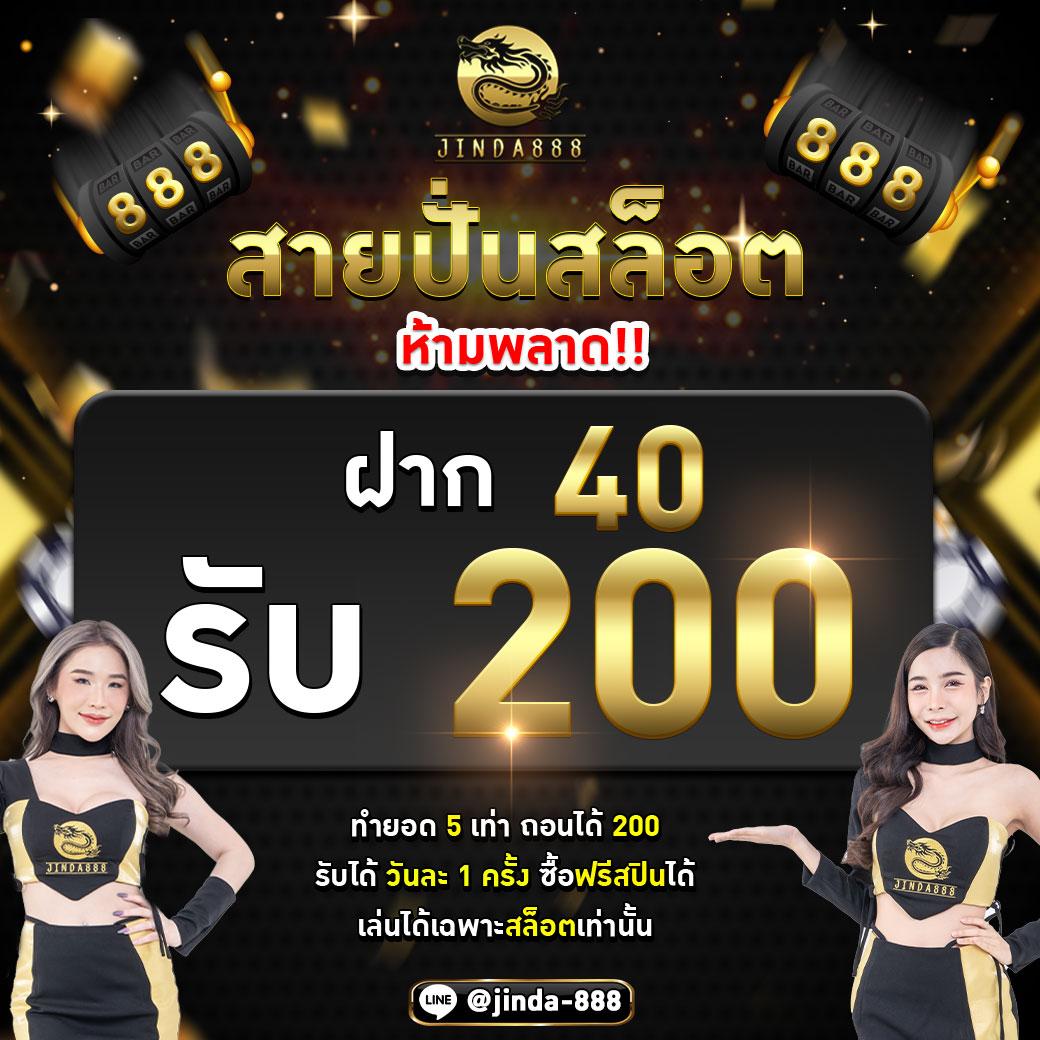 เว็บหวยออนไลน์ ถูกกฎหมาย บาทละ 1000 เว็บตรง สล็อต ฝากถอนออโต้ 2026