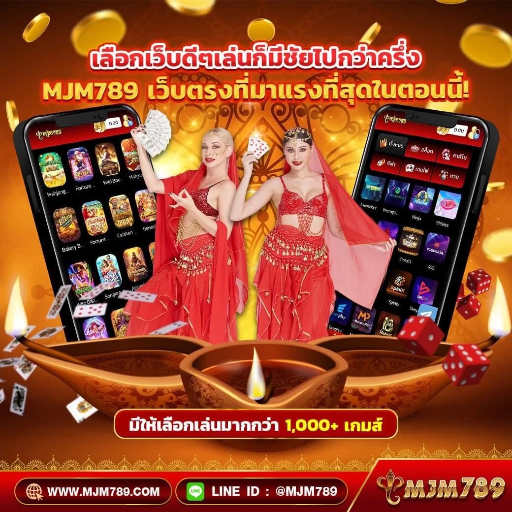 เว็บเศรษฐีเบท เว็บตรง สล็อต ฝากถอนออโต้ ไม่ผ่านเอเย่นต์ 2026