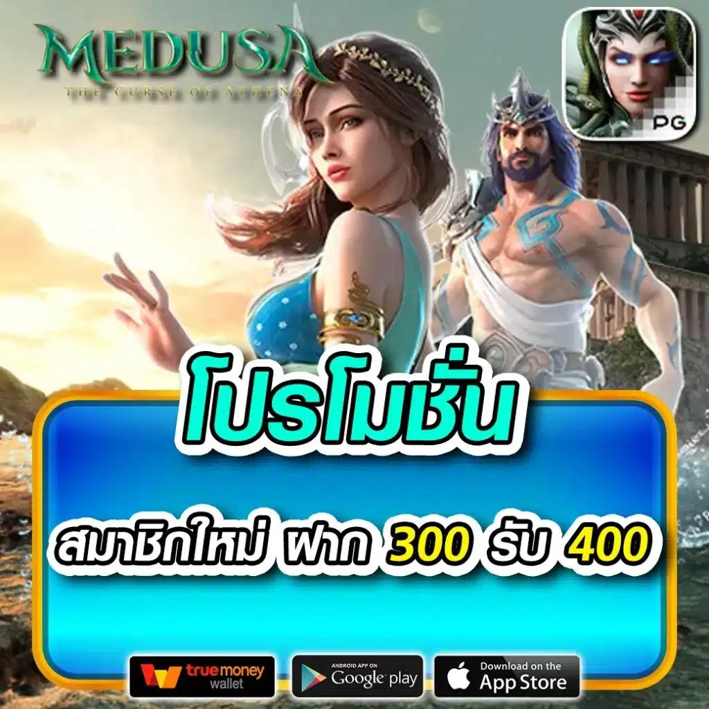เศรษฐี99สล็อต เว็บตรง สล็อต ฝากถอนออโต้ ไม่ผ่านเอเย่นต์ 2026