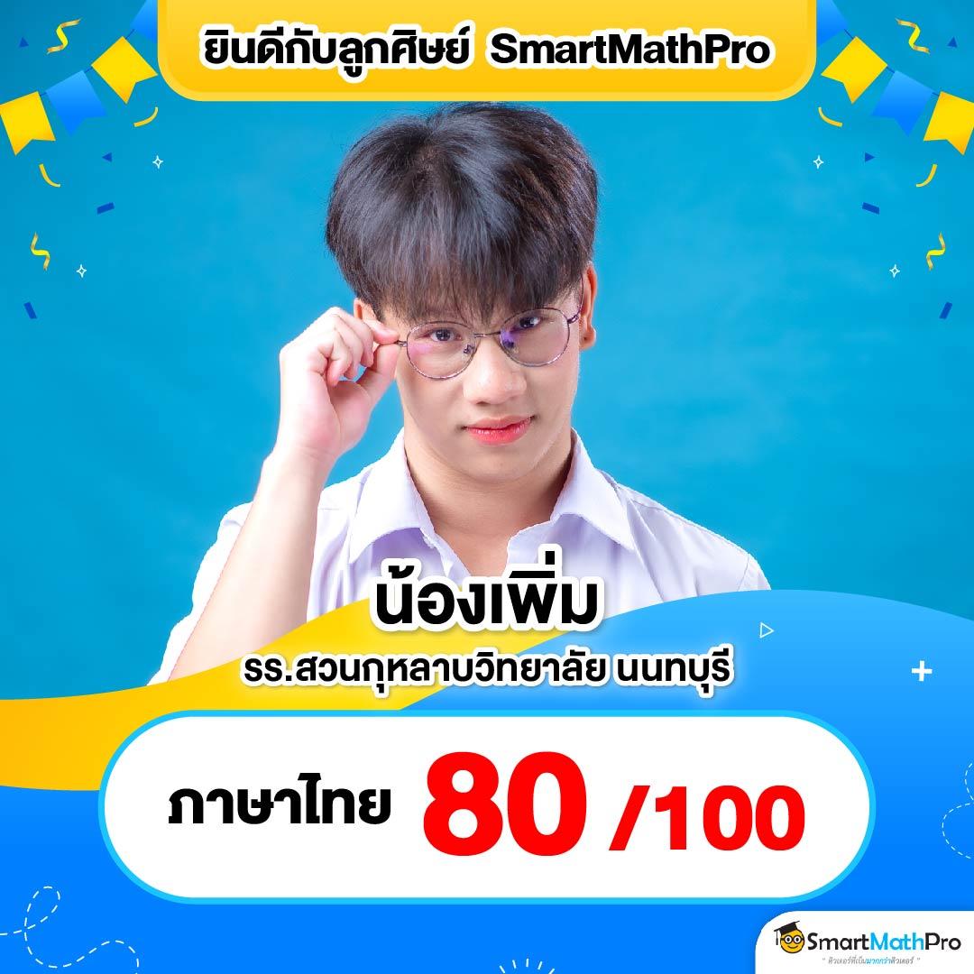 เหยินโจ๊กเกอร์ เว็บตรง สล็อต ฝากถอนออโต้ ไม่ผ่านเอเย่นต์ 2026