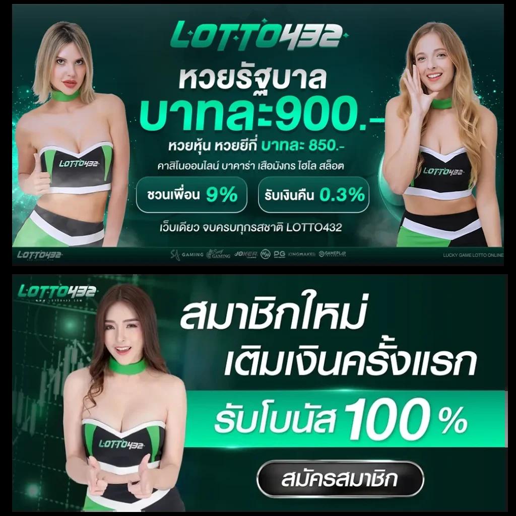 เอ็มโฟร์ เว็บตรง สล็อต ฝากถอนออโต้ ไม่ผ่านเอเย่นต์ 2026