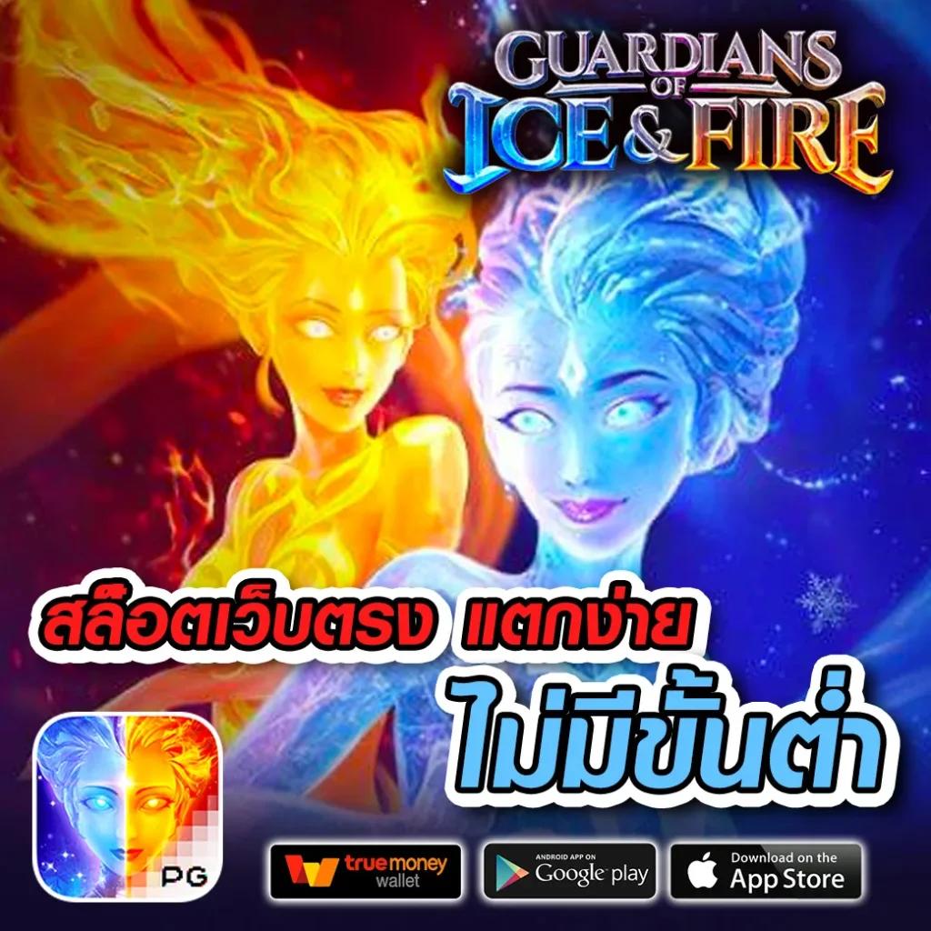 โค้ดเครดิตฟรี 50 ล่าสุด วันนี้ เว็บตรง สล็อต ฝากถอนออโต้ 2026