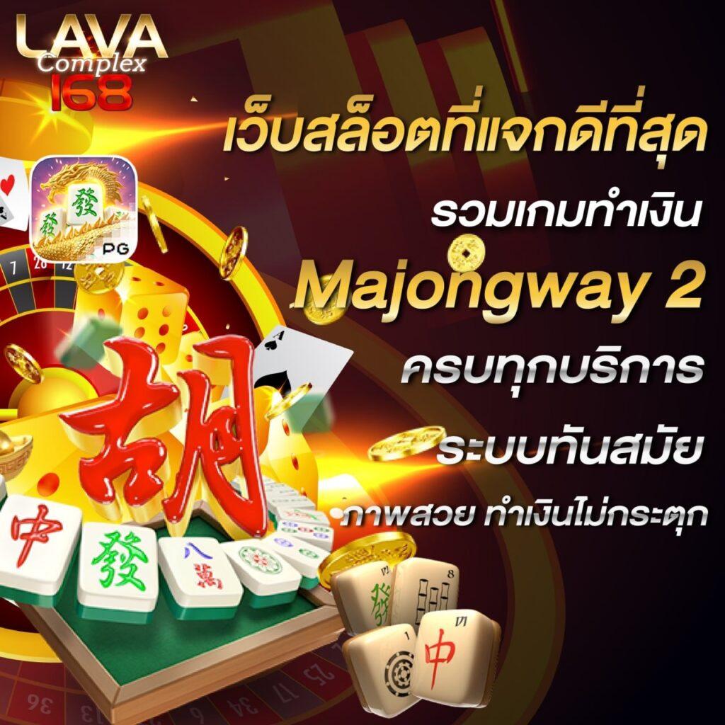 โค้ดเครดิตฟรีล่าสุด เว็บตรง สล็อต ฝากถอนออโต้ ไม่ผ่านเอเย่นต์ 2026