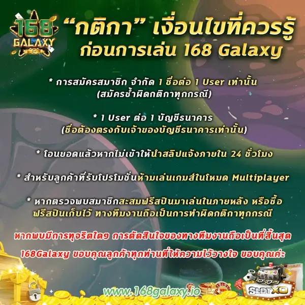โจ๊กเกอร์999 เว็บตรง สล็อต ฝากถอนออโต้ ไม่ผ่านเอเย่นต์ 2026
