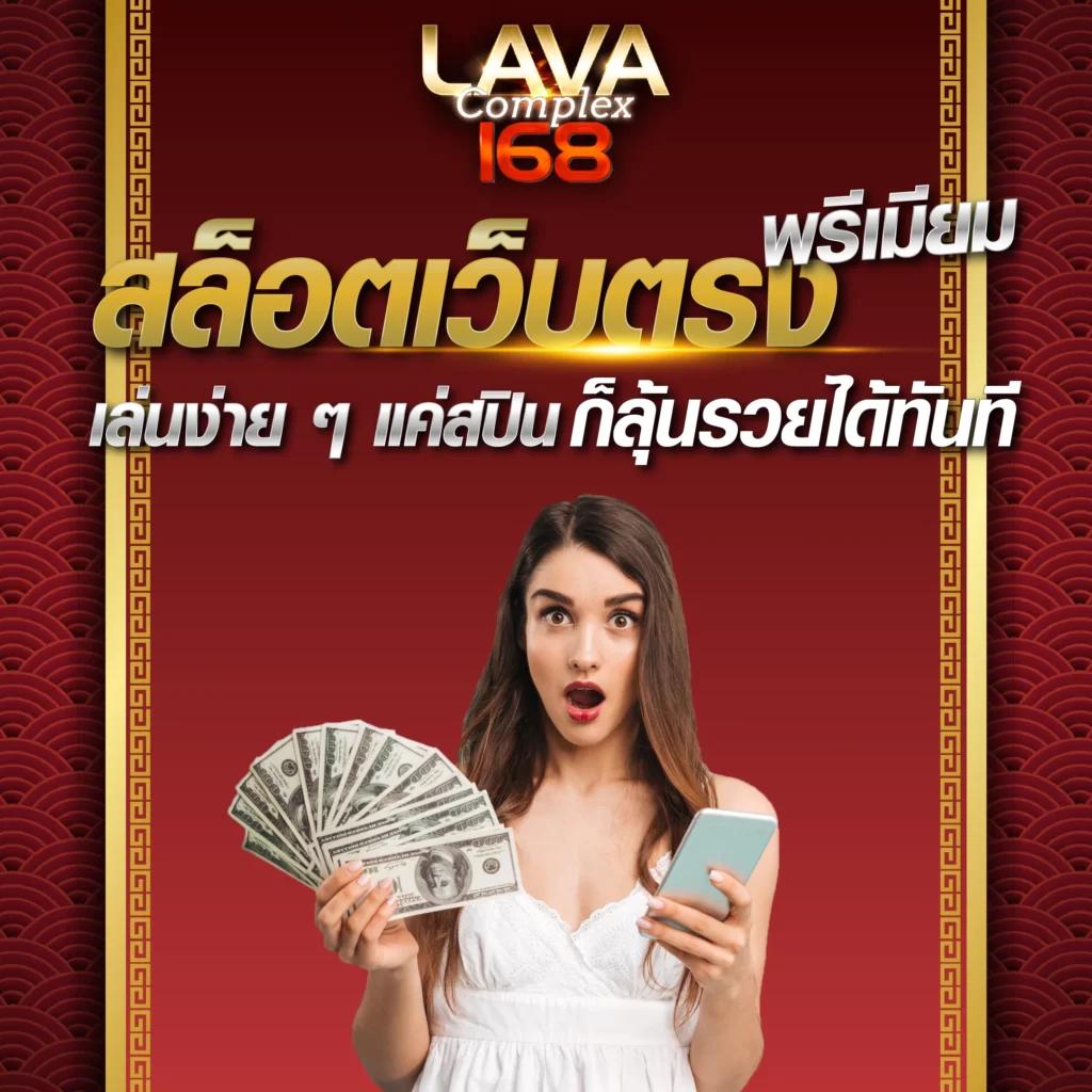 โปรฝาก 20 รับ 100 wallet เว็บตรง สล็อต ฝากถอนออโต้ ไม่ผ่านเอเย่นต์ 2026