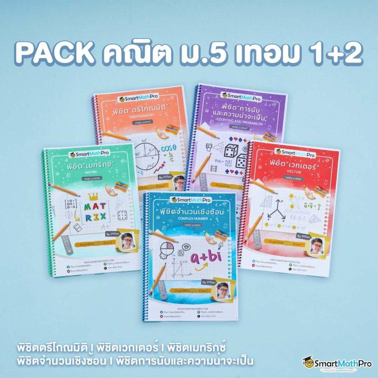 โปรสล็อต สมาชิกใหม่ ฝาก 1 รับ 100 วอ เลท เว็บตรง สล็อต ฝากถอนออโต้ 2026
